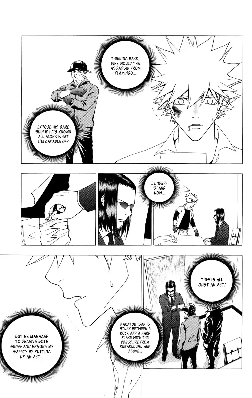 Luck Stealer Chapter 32 35